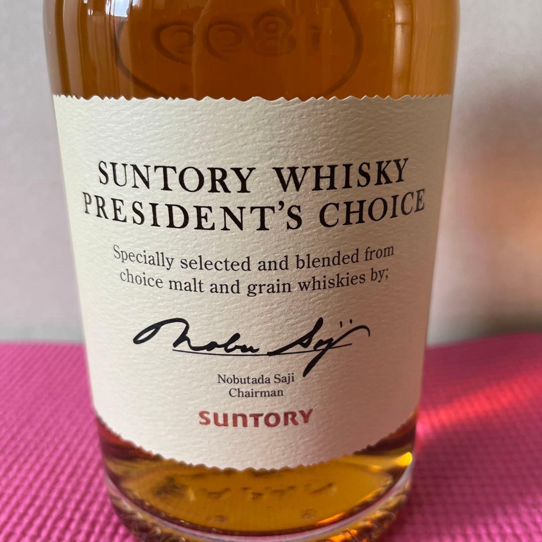 サントリーウィスキープレジデントチョイス 佐治信忠(非売品)1本
