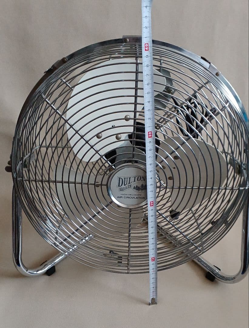 【ダルトン】　サーキュレーター
