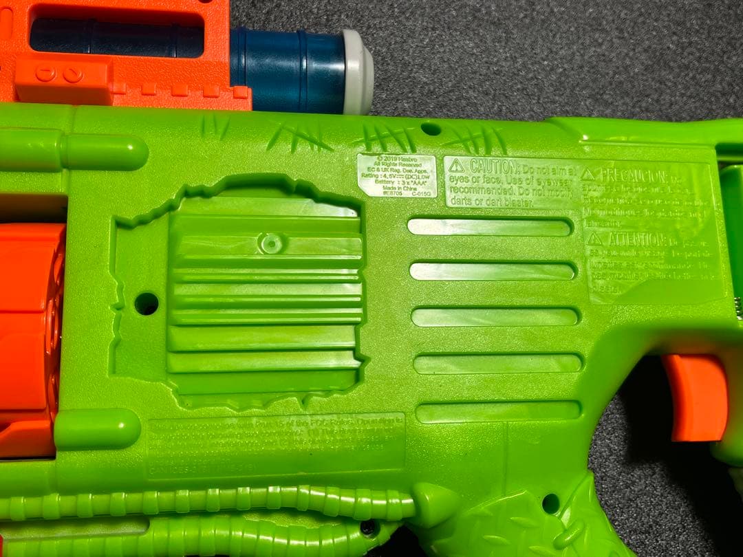 ナーフ ゾンビストライク Power Shock コントラクター