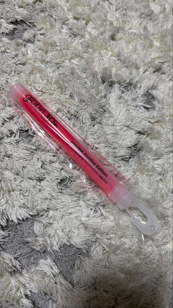 globe 30th 特性ルミカライト1本　新品未使用　グッズ　限定