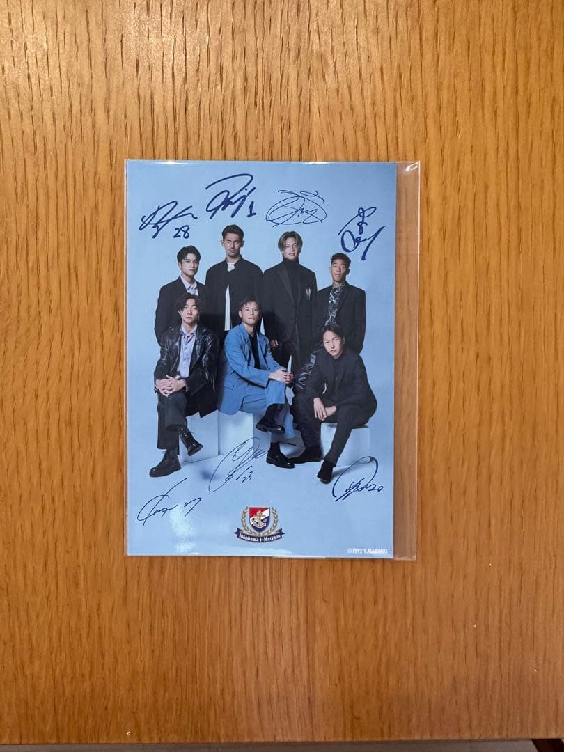 永戸勝也 junonくじ 直筆サイン入りフォトハンガー