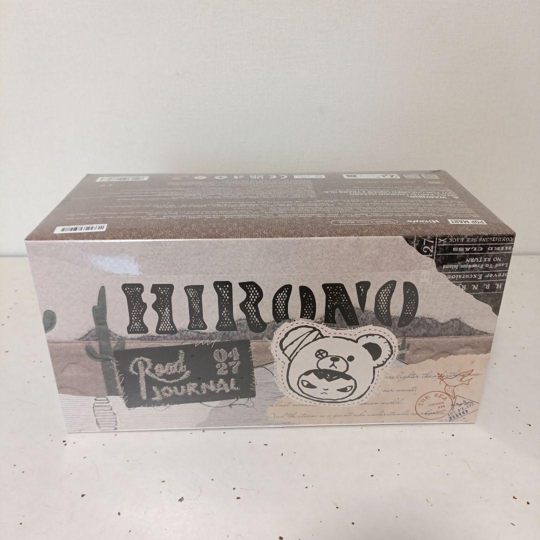 Hirono Road Journal ぬいぐるみキーホルダー アソートBOX