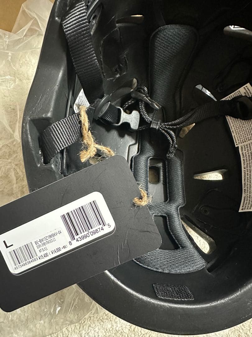 BERN BRENTWOOD 2.0 Lサイズ