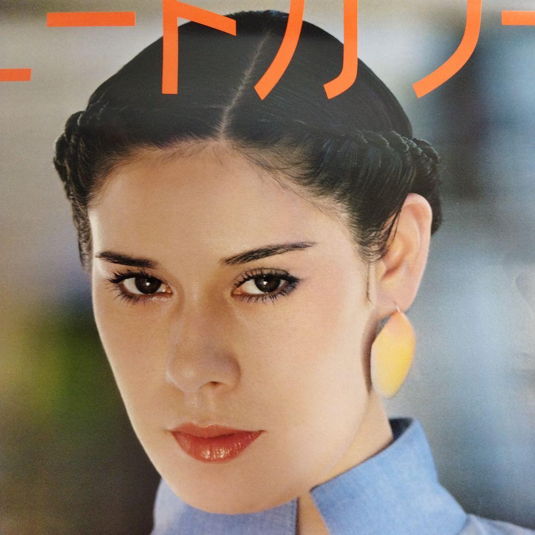 資生堂　ルア　ニートカラー　ポスター