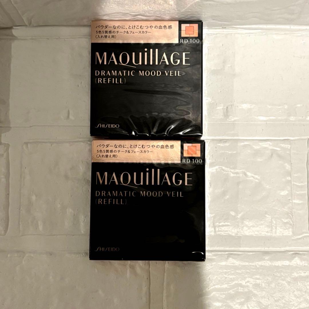 マキアージュ ドラマティックムードヴェール PK200／RD100(レフィル)