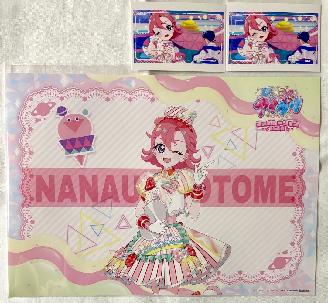 ひみつのアイプリ 七浦おとめ 缶バッジ／アモカフェ - メルカリ 七浦