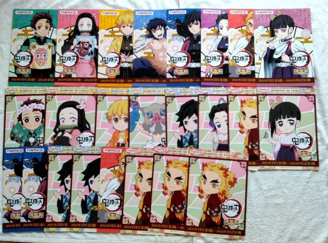 鬼滅の刃 クリアファイル 紙類 グッズまとめ売り 煉獄杏寿郎