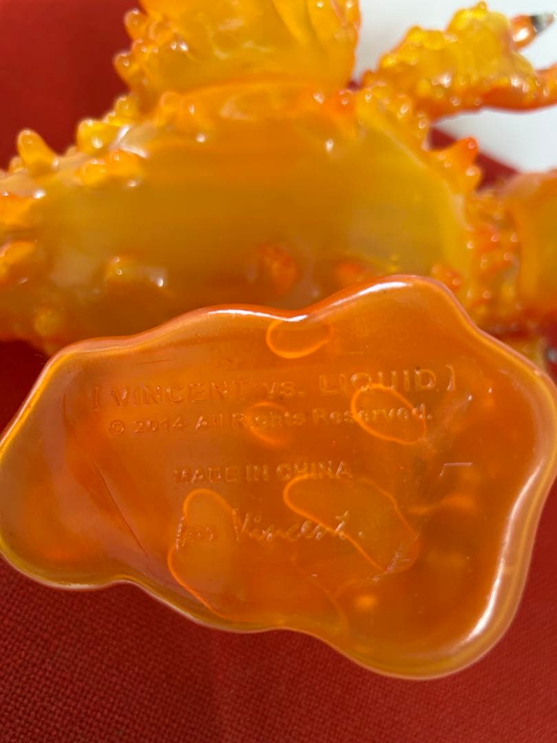 INSTINCTOY VINCENT VS LIQUID THE MAGMA