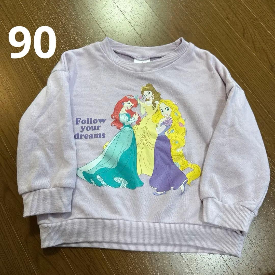 Disney Princess プリンセス トレーナー 90 薄むらさき - メルカリ