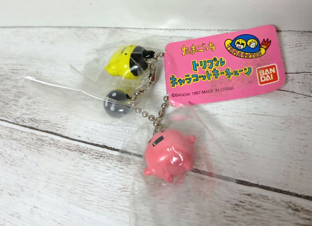 たまごっち トリプルマスコットキーチェーン 当時物 1997年製 - メルカリ