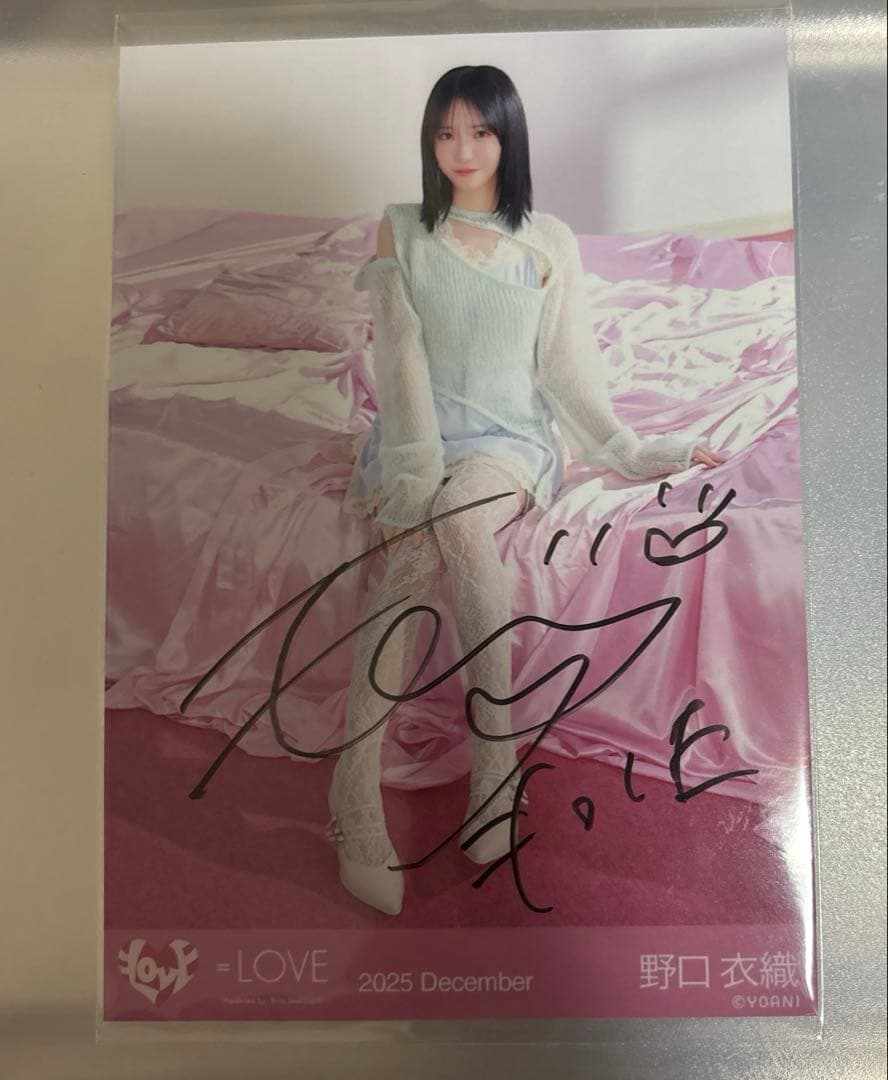 LOVE 生写真 野口衣織 直筆サイン - メルカリ