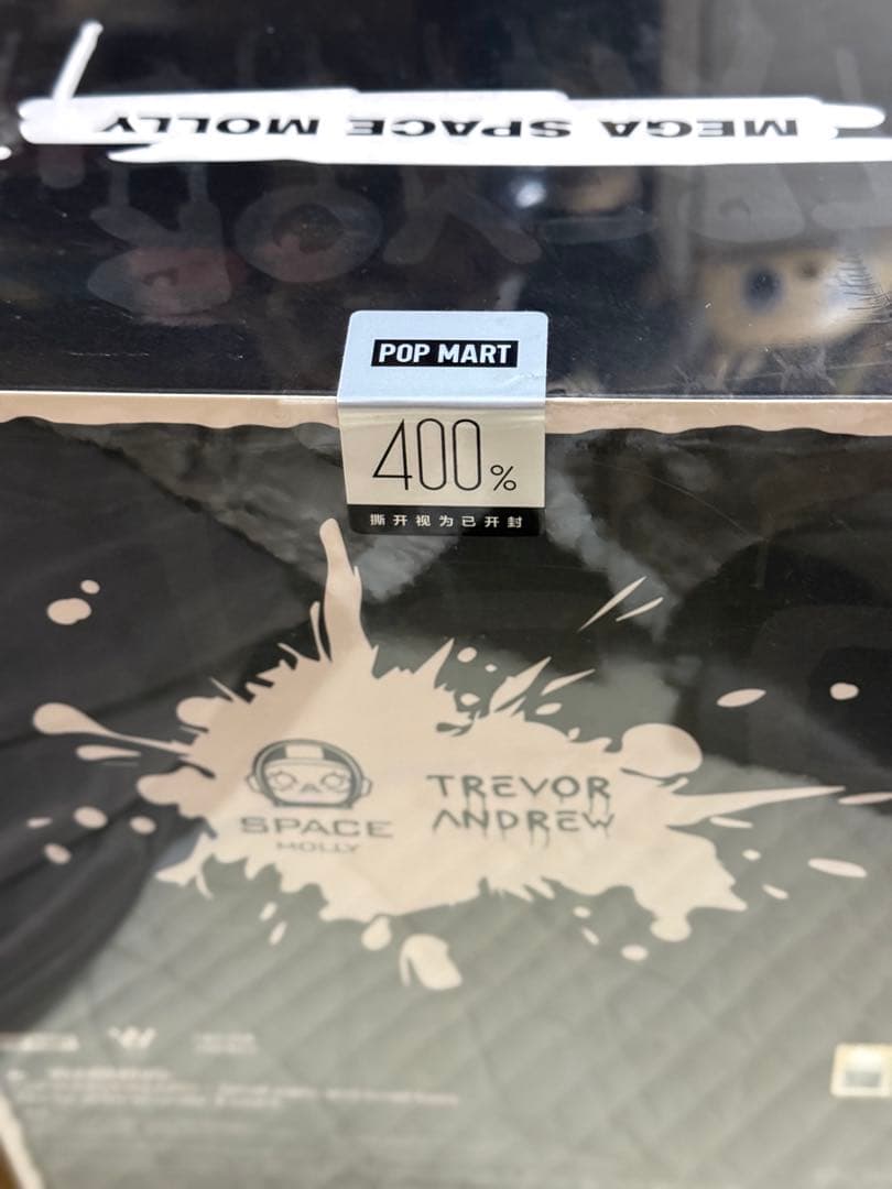 その他 MEGA SPACE MOLLY 400% Trevor Andrew