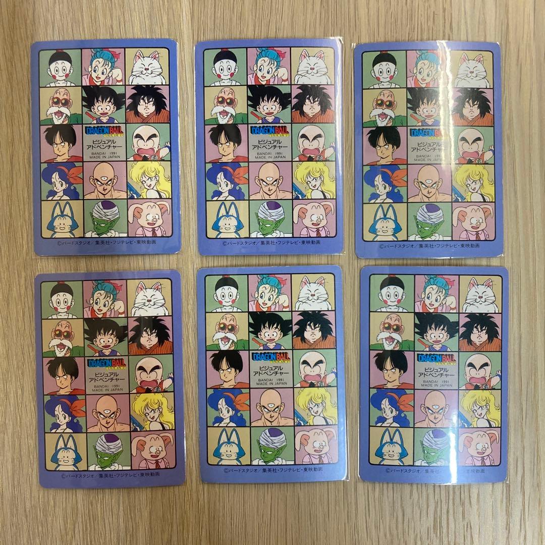 ドラゴンボール カードダス ビジュアルアドベンチャー 2集 ノーマルコンプ36枚