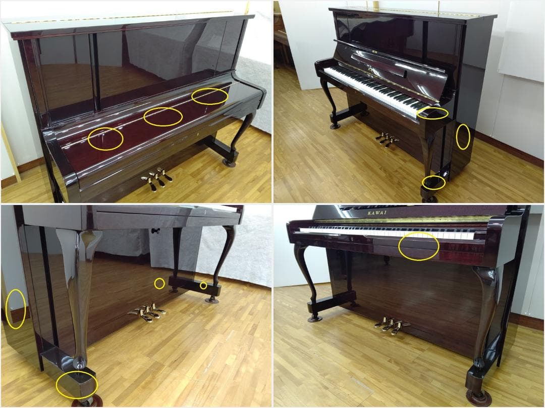 カワイ KUX-85【内部調整 /外装研磨美装 /調律済】試弾歓迎 YAMAHA｜カワイ