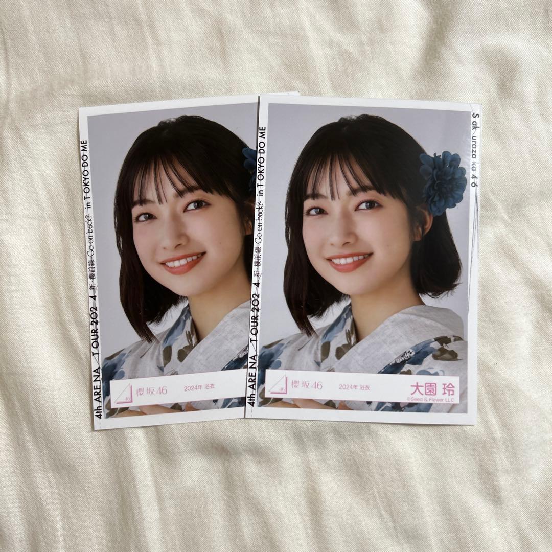 乃木坂46 生写真 浴衣 ヨリ バラ