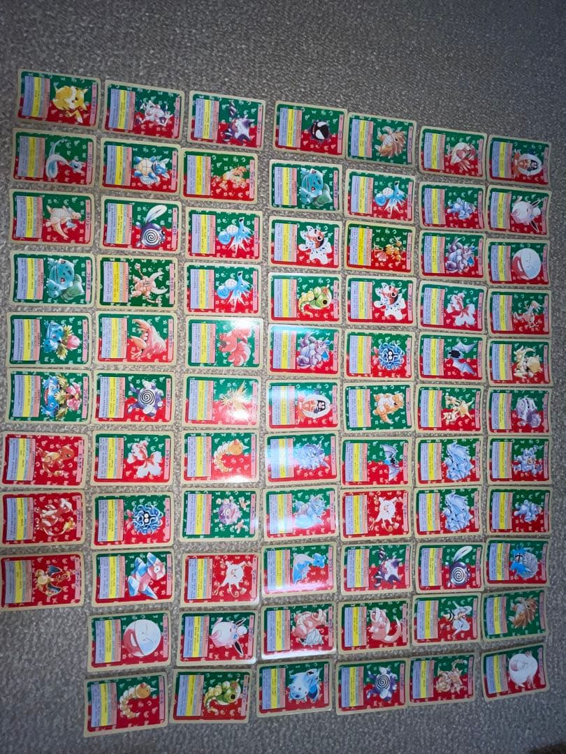 トップサン　ポケモン　まとめ売り　リザードン