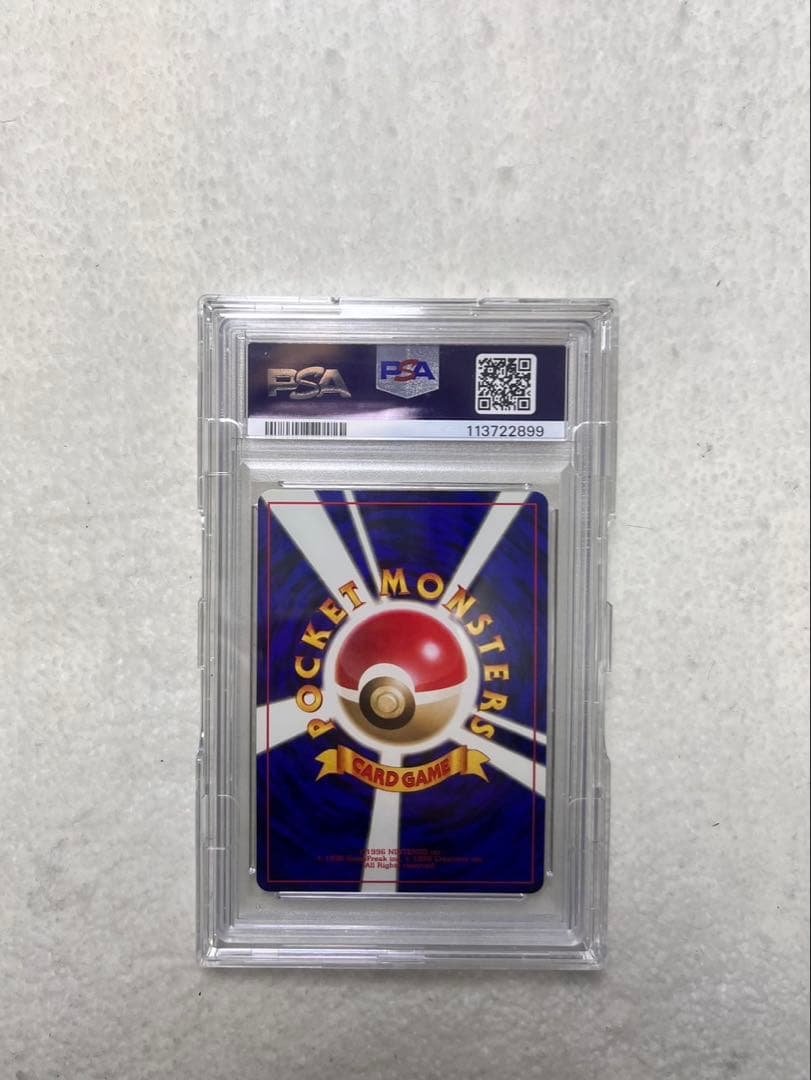 けい サンダース