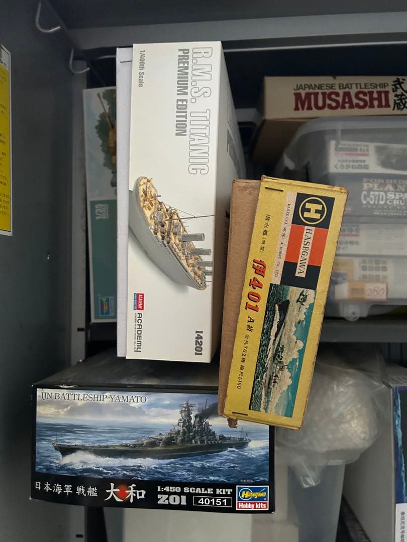 プラモデル　多数　おもちゃ　ホビー