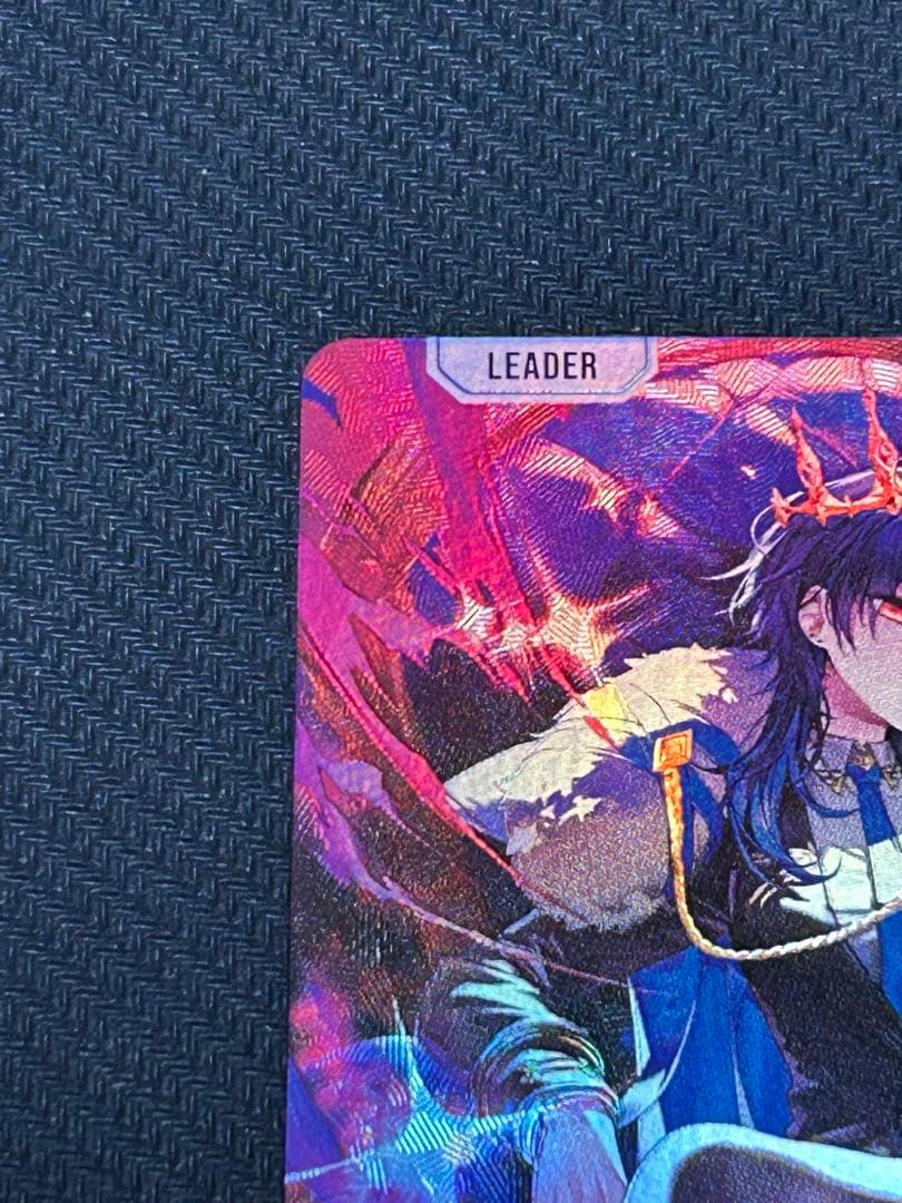 専用出品　先導者の証　うるはLRPP