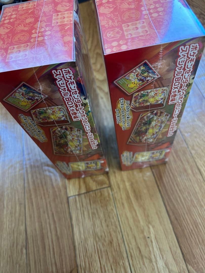 ポケモンセンター トウホク スペシャル　シュリンク付き　2BOXセット