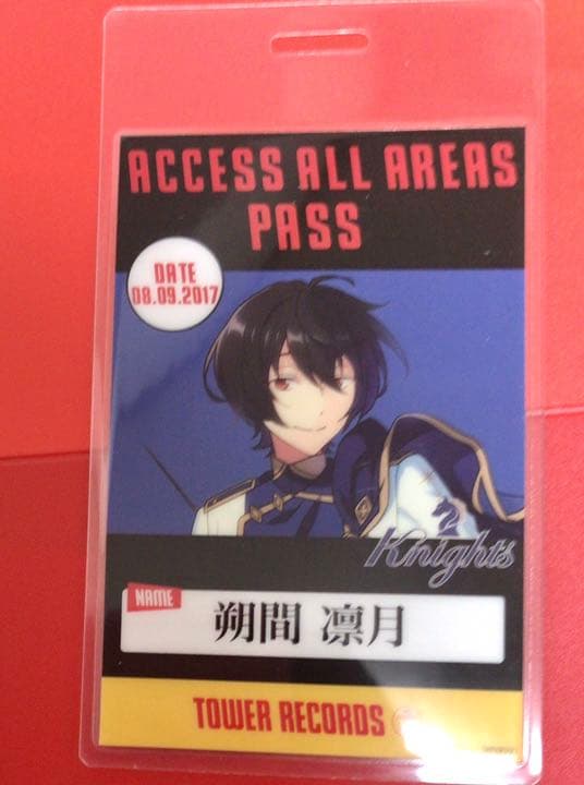 キャラカード 朔間凛月 「あんさんぶるスターズ!! Starry Stage 4th