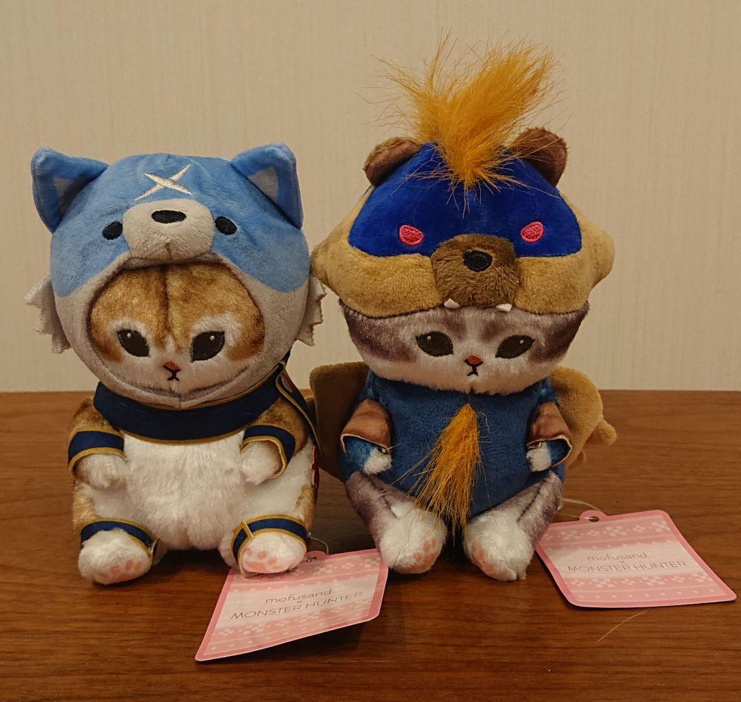 mofusand × MONSTER HUNTER ぬいぐるみ