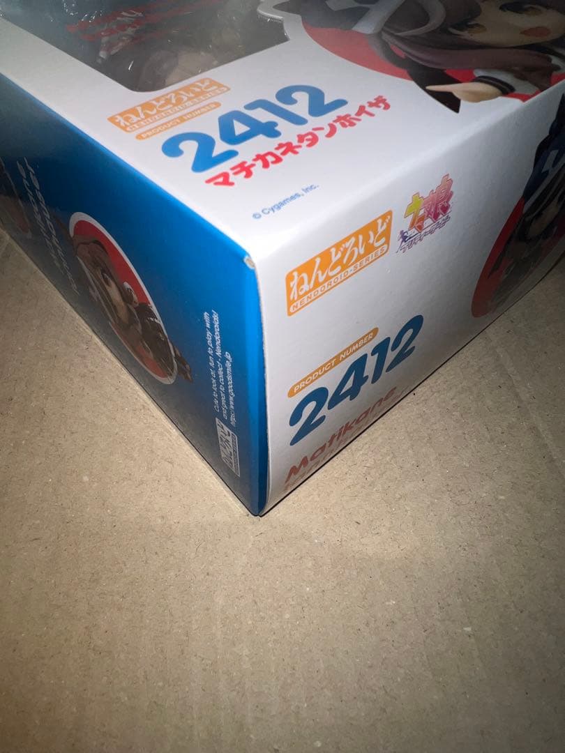 Umamusume ねんどろいど マチカネタンホイザ ウマ娘 新品未開封