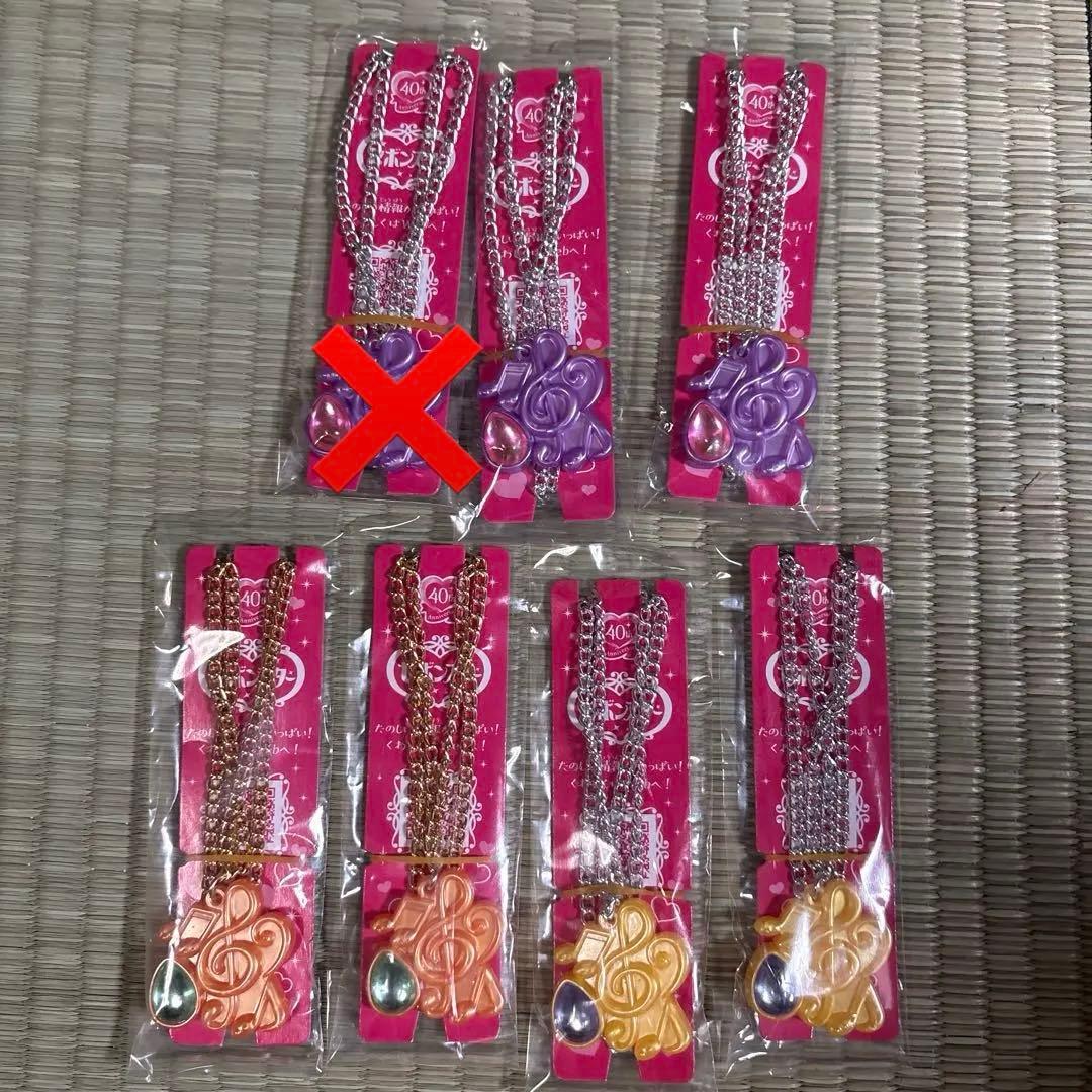 カバヤ　セボンスター　2022年第1弾 パールプラタイプ　バラ売り