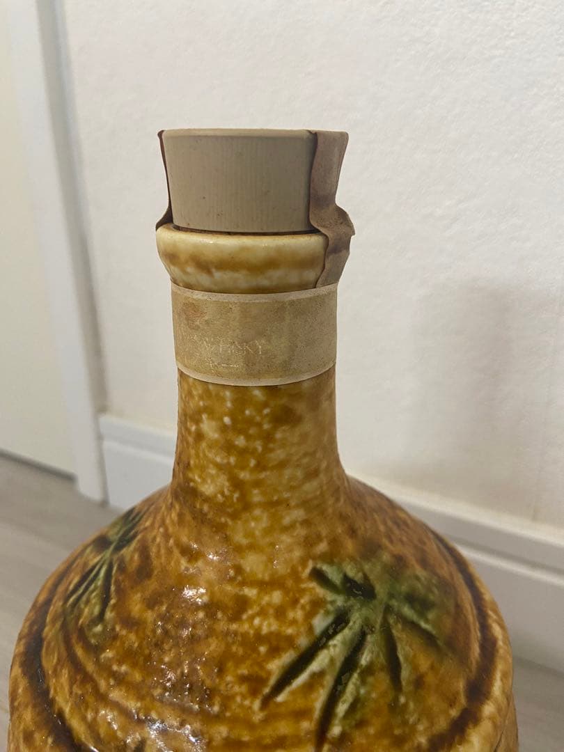 入手困難・希少品】サントリー山崎 12年 黄瀬戸竹文徳利瓶 2024年5月13