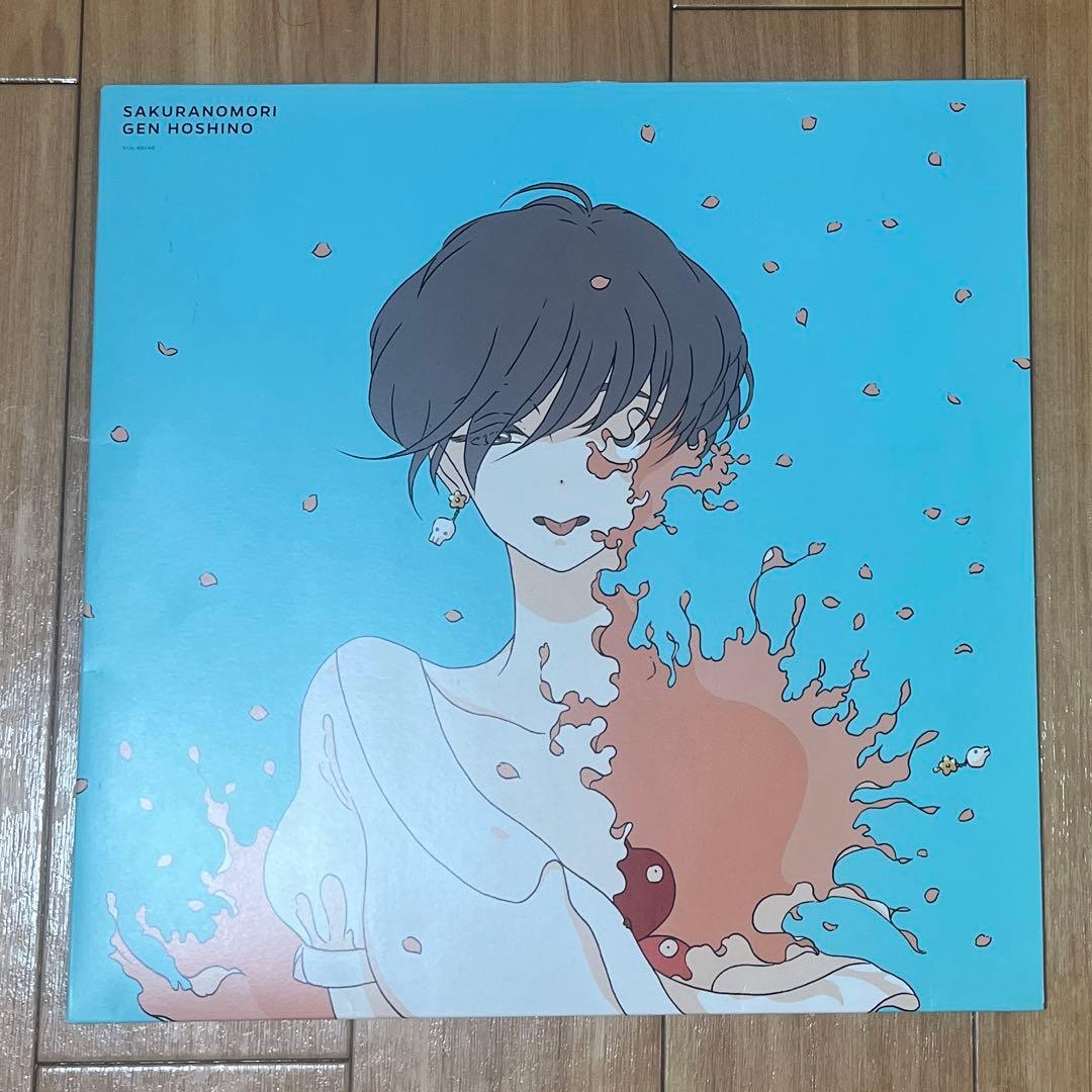 非売品 ディズニーストア キャストコスチューム ディズニービーン