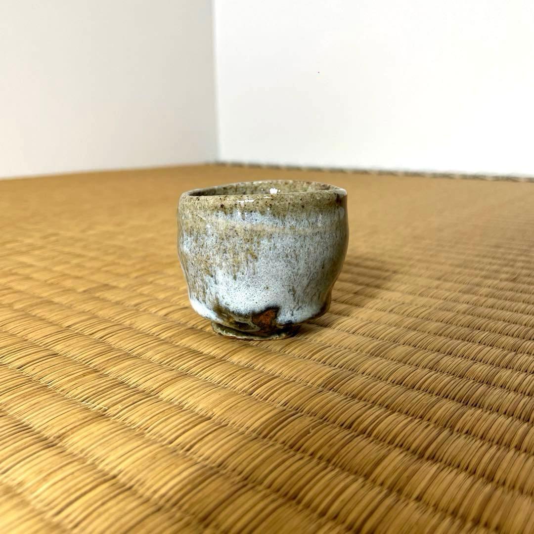 XG527 陶芸家・坪島土平・唐津焼・ぐい呑・共箱・ぐい呑み・酒器・茶道具