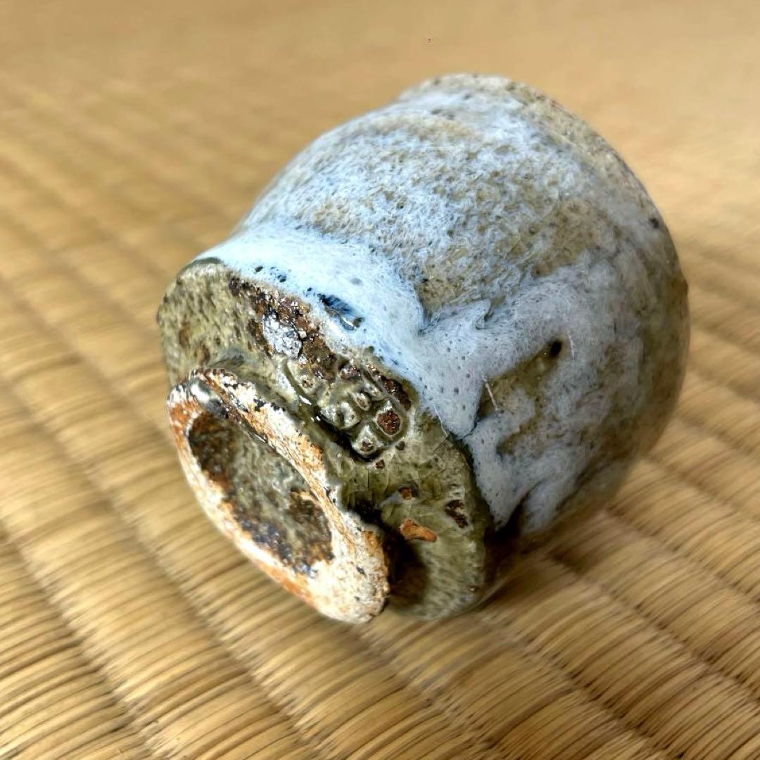 XG527 陶芸家・坪島土平・唐津焼・ぐい呑・共箱・ぐい呑み・酒器・茶道具