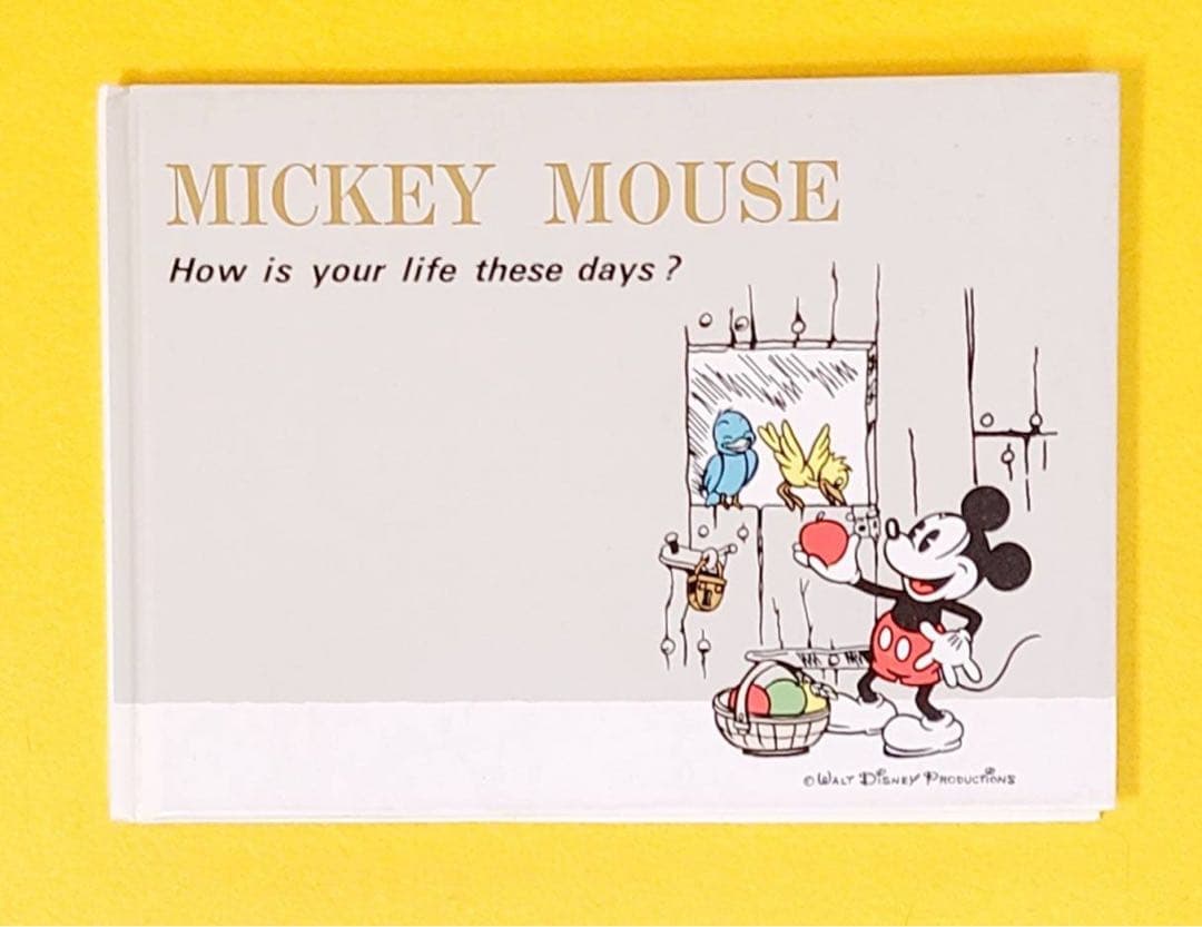 1981年夏サイン黒柳徹子ミッキーマウス昭和レトロmickeymouseサイン帳