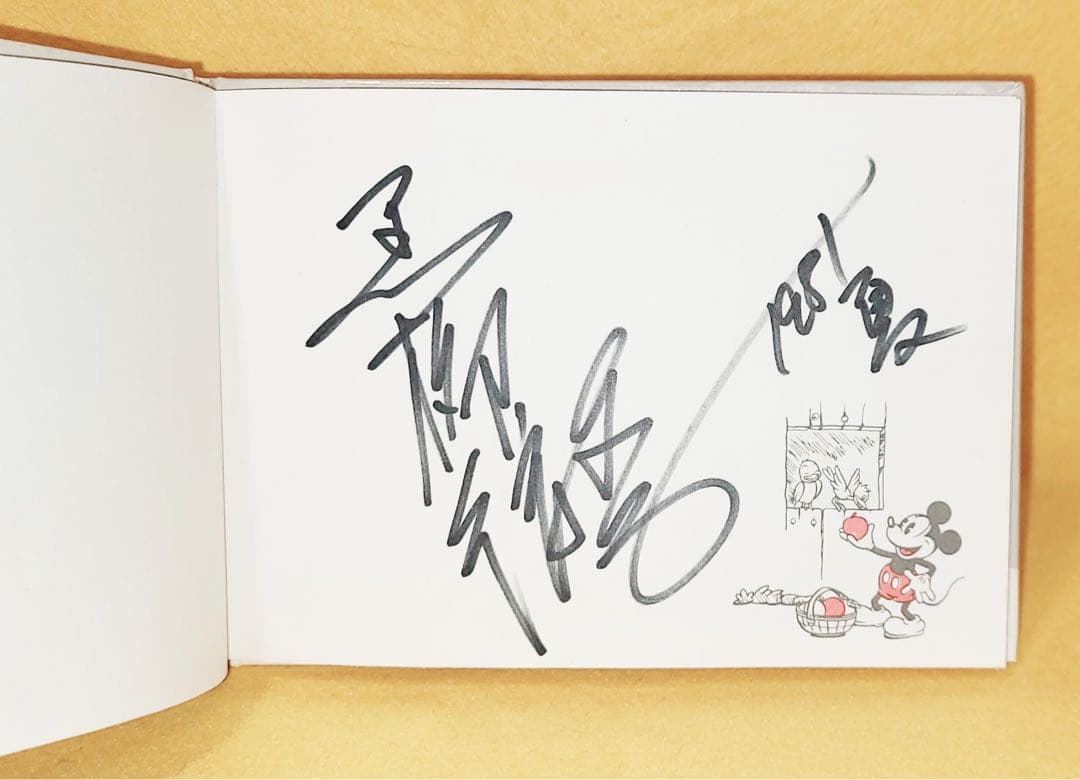 1981年夏サイン黒柳徹子ミッキーマウス昭和レトロmickeymouseサイン帳