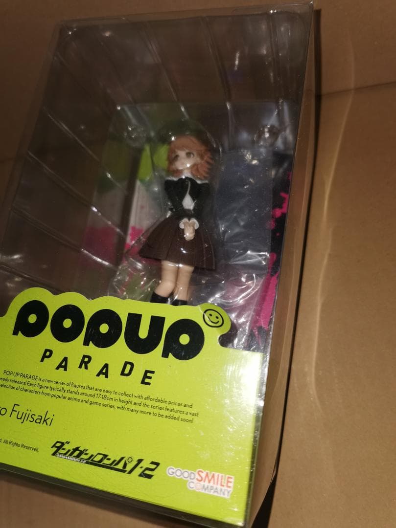 ポッパレ 不二咲 千尋 開封品 傷あり ダンロン