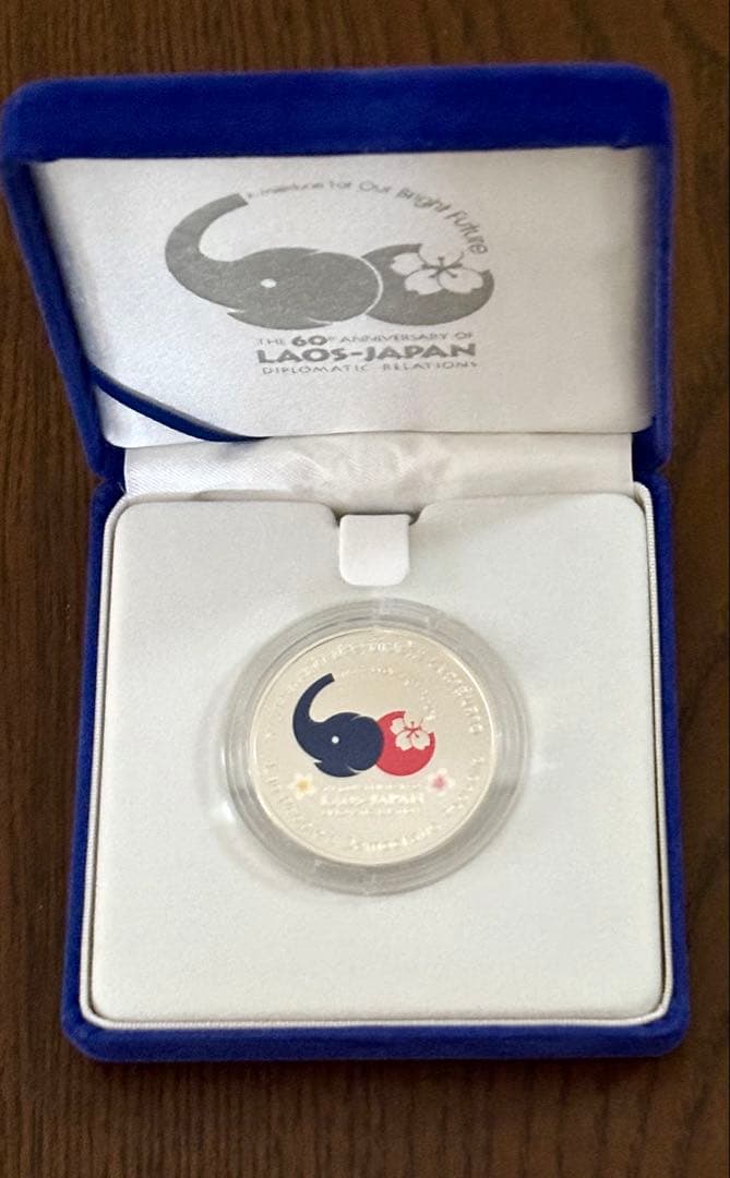 美品】日本ラオス外交関係樹立60周年記念 50,000キーププルーフ銀貨幣④