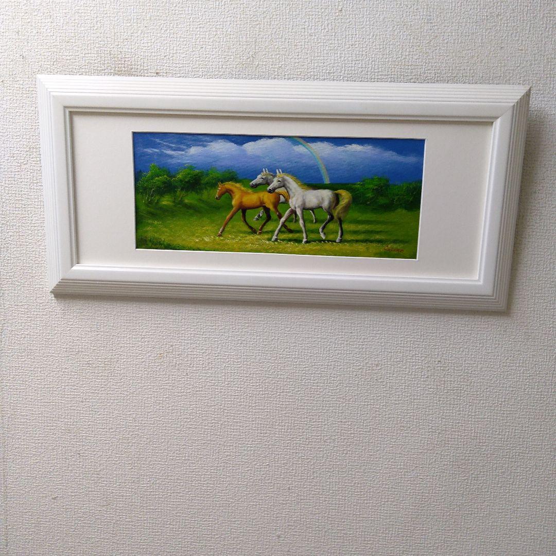肉質油絵　横　特寸法　三頭馬　額装仕上げ品