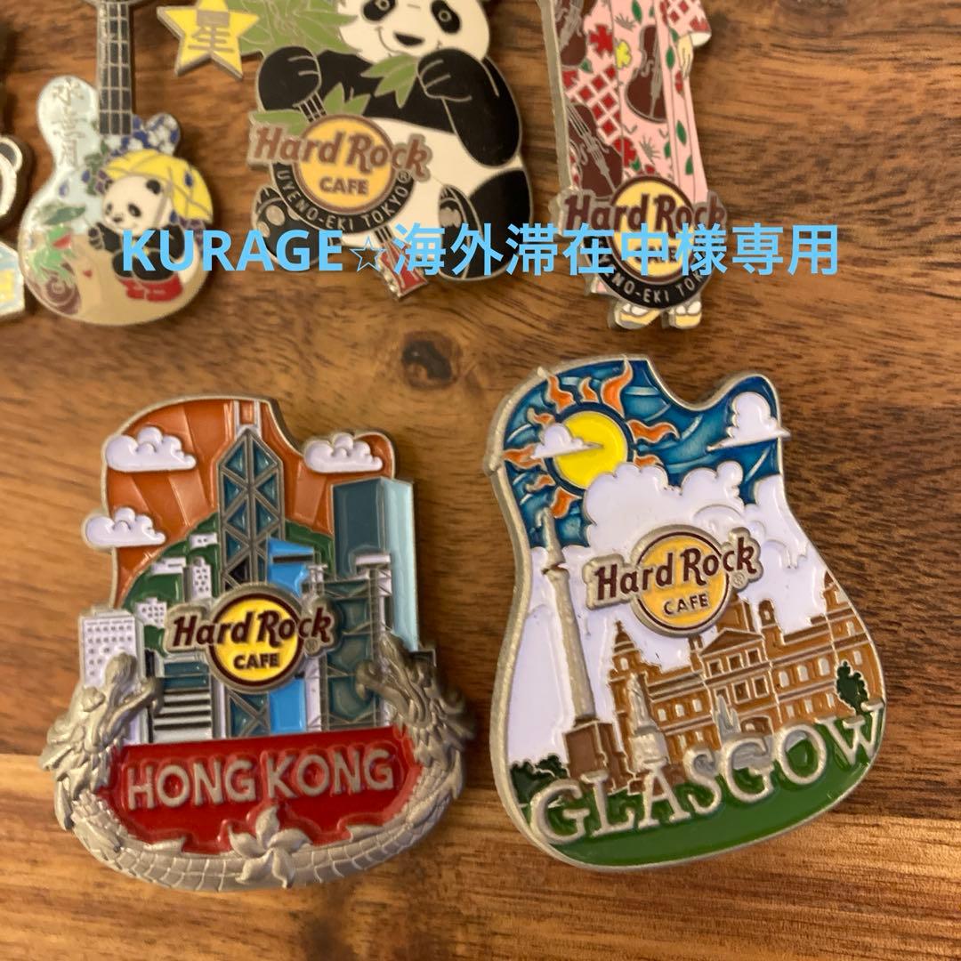 ハードロックカフェ ピンバッジ 6個セット