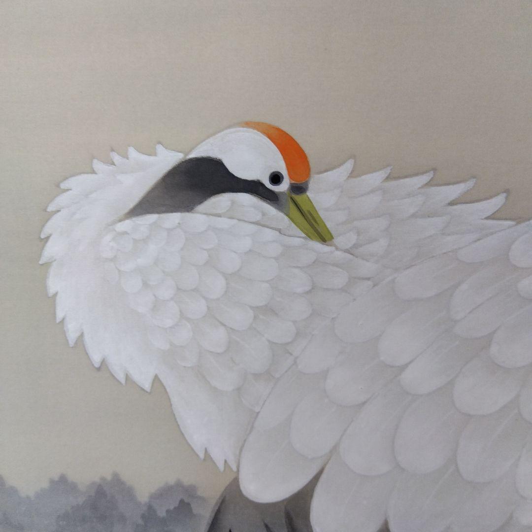 掛け軸　双鶴　梅木信作