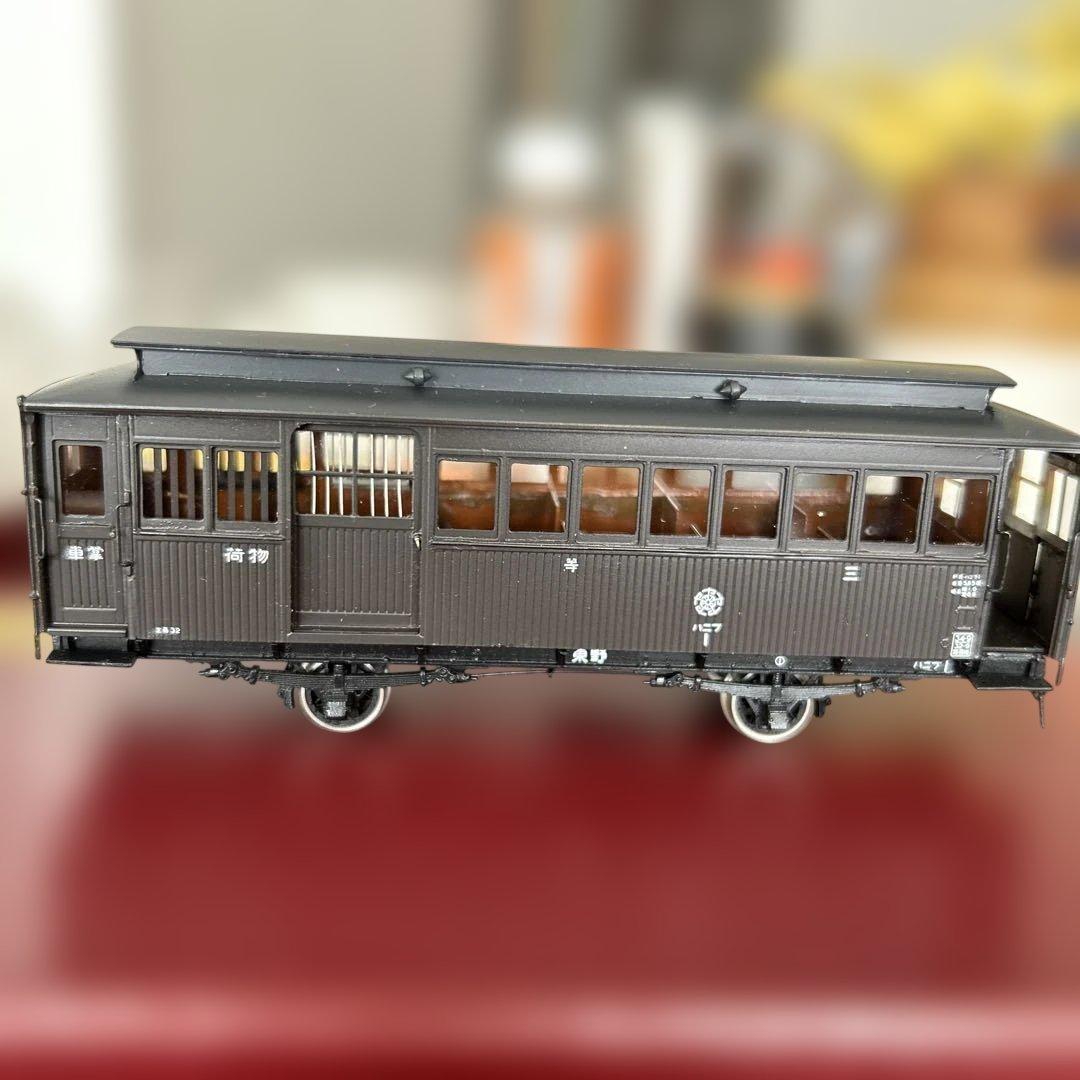 ムサシノモデル　東野鉄道　ハニフ1 メーカー完成品