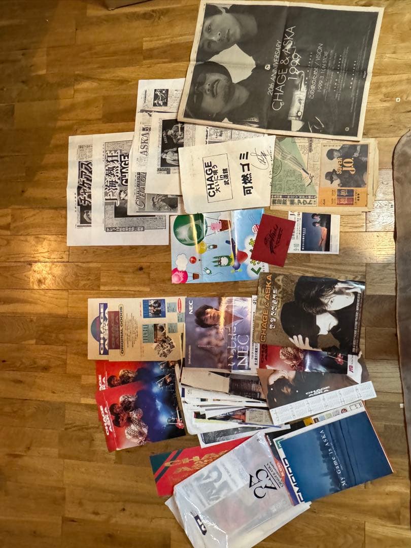 CHAGE & ASKA 雑誌・カタログセット グッズあり CHAGE & ASKA ツアー