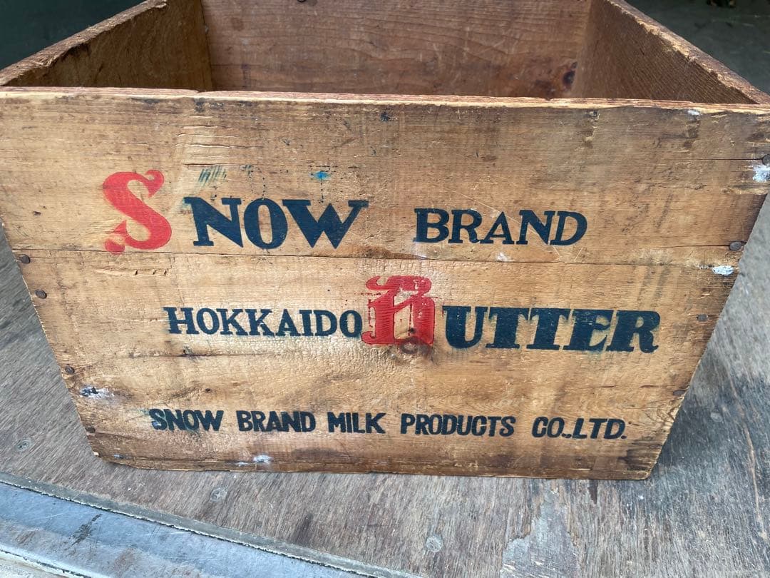 雪印バター 木箱