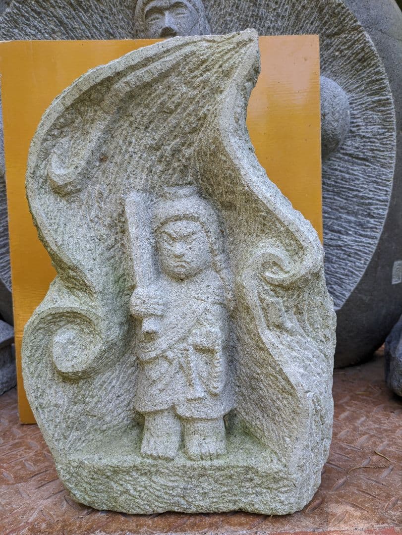 石仏、不動明王、日本制作、倉田辰彦作