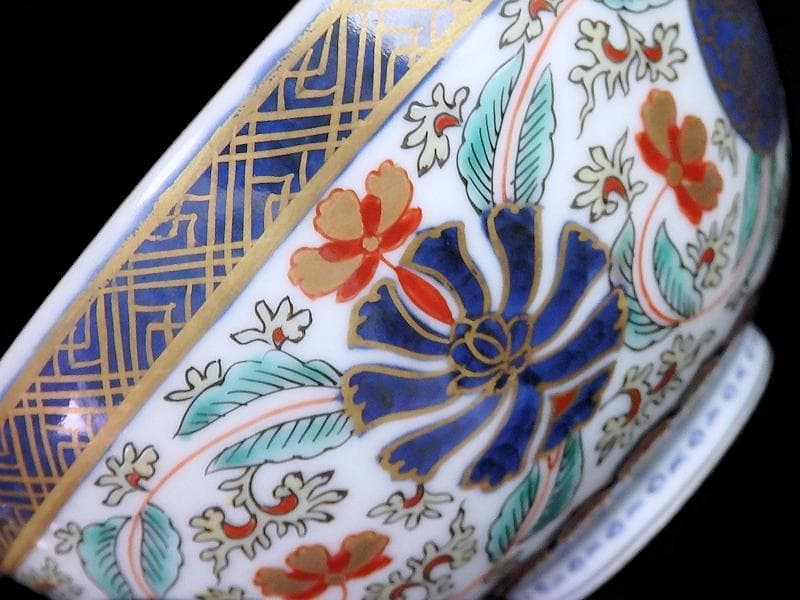 古伊万里 金襴手 瓔珞紋に花の図 蓋茶碗 江戸期 C000AS-CJa