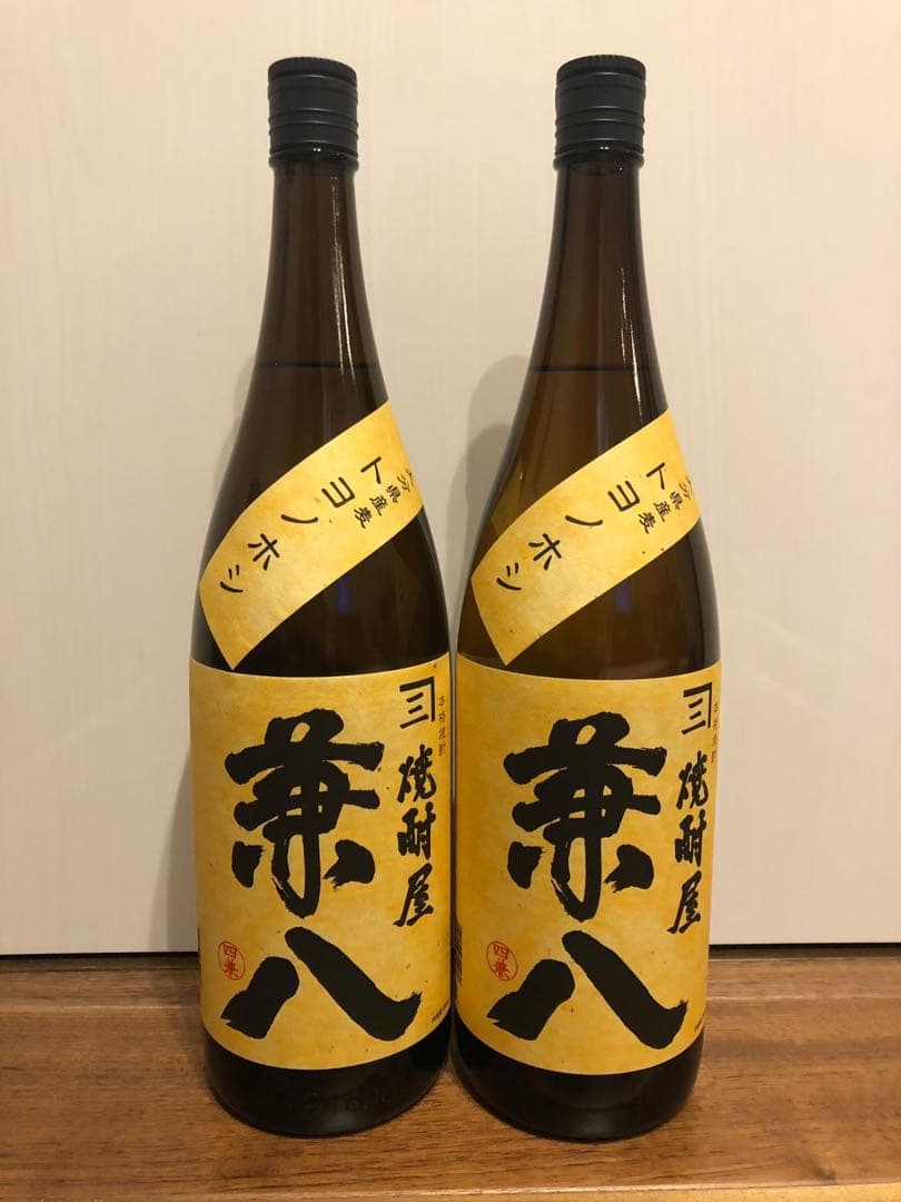 新茶シルバー 1kg Aコープ