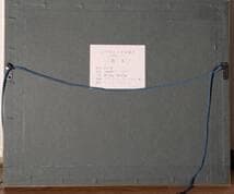 【真作】版画　山中雪人・水谷愛子　リトグラフ　貴久　箱・黄袋入　X111