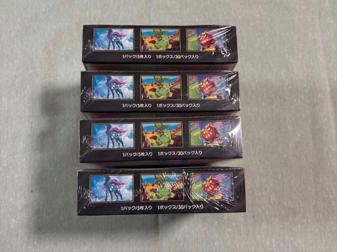 新品未開封シュリンク付き　ポケモンカード　インフェルノ x 4box