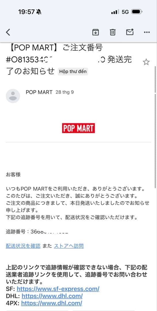 ちゃむᒼᑋªⁿ(๑˃̵ᴗ˂̵)☆ Big into Energy 5箱