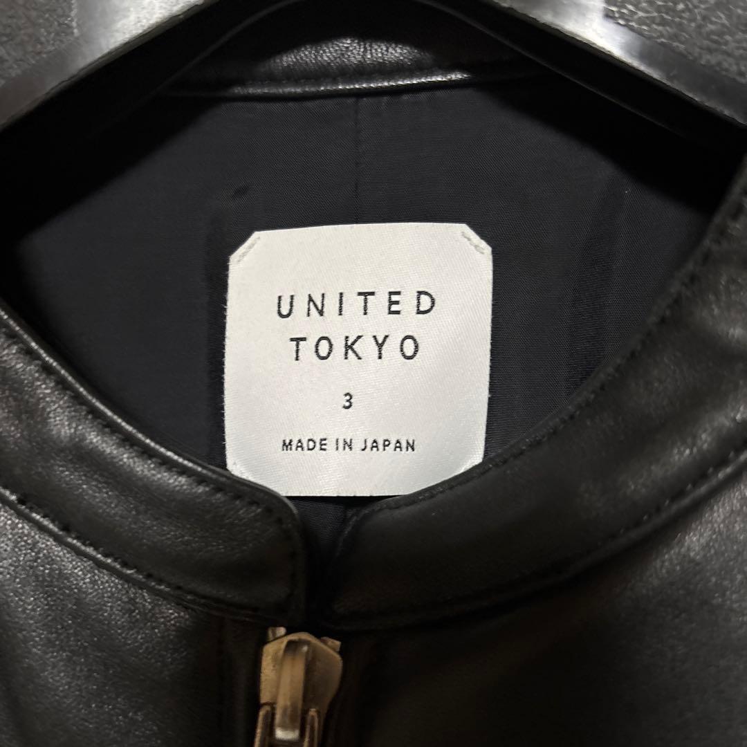 UNITED TOKYO ラムレザー 3 美品の通販はau PAY マーケット - 輸入雑貨