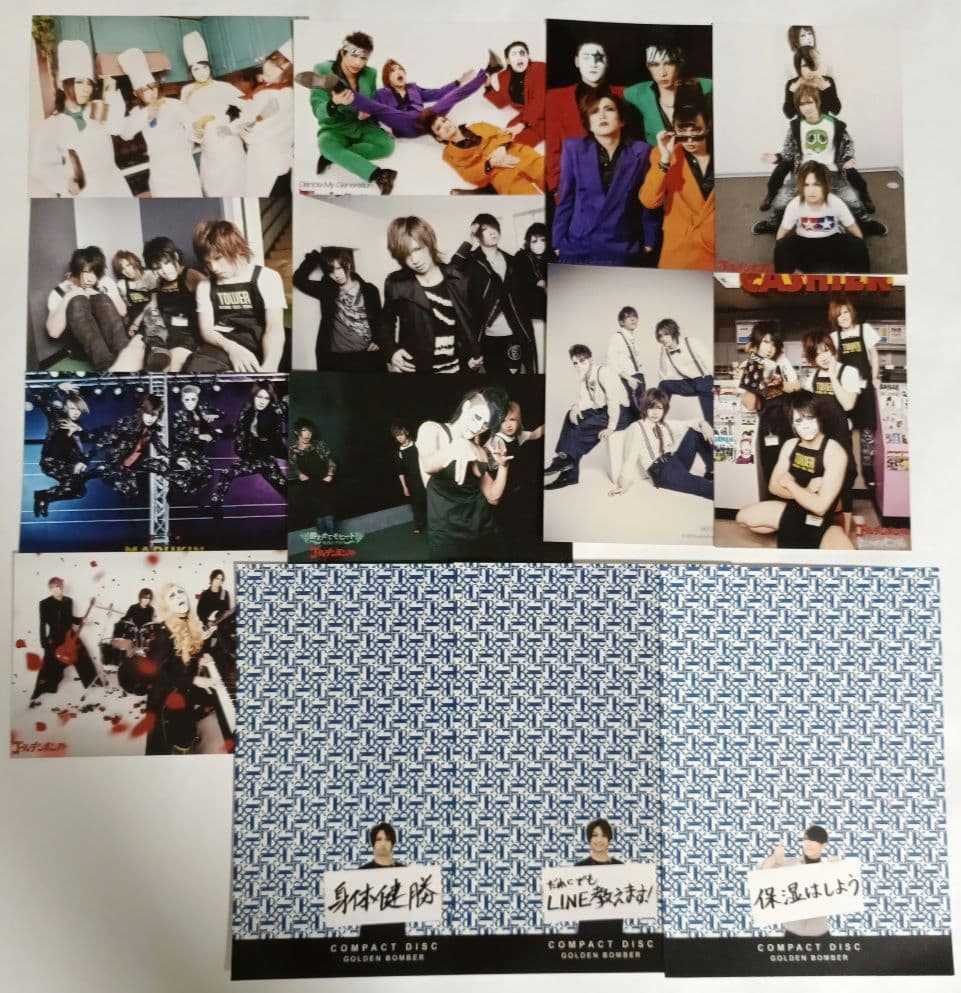 ゴールデンボンバー 生写真まとめ売り - メルカリ